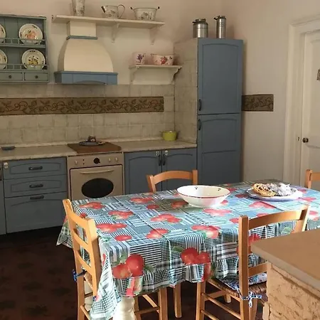 Casa de Férias Mavaria