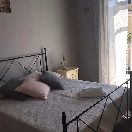 Casa de Férias Mavaria